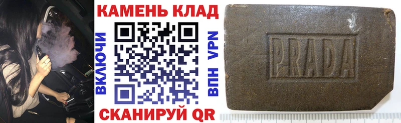 где продают наркотики  мега ONION  Гашиш ice o lator  Красноярск 