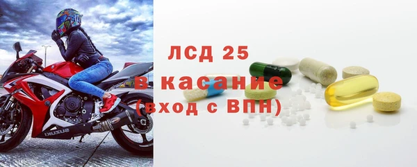 СК Алзамай