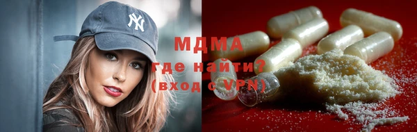 СК Алзамай