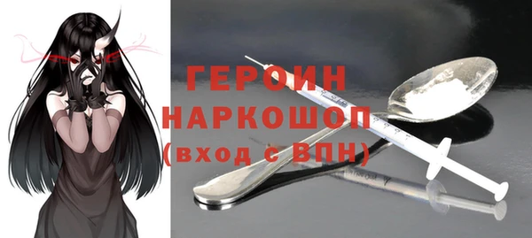 прущие грибы Алексеевка