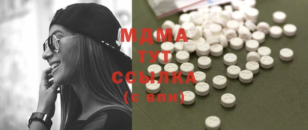 прущие грибы Алексеевка