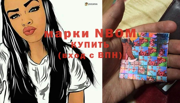 СК Алзамай