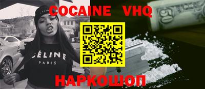 прущие крисы Бузулук