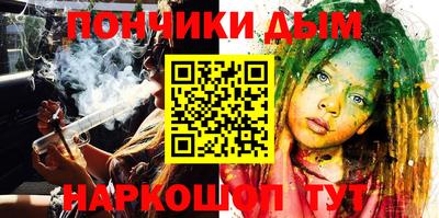 прущие крисы Бузулук