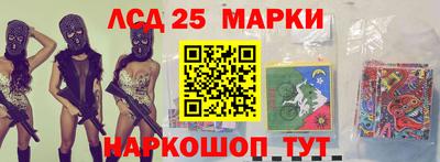 а пвп мука Бугуруслан