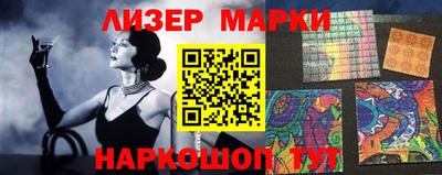 apvp Будённовск
