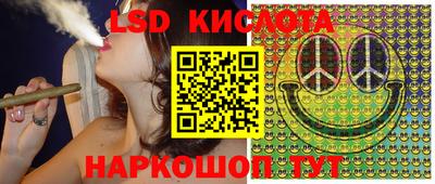 прущие крисы Бузулук