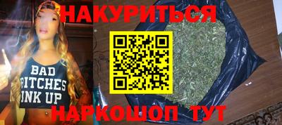 а пвп мука Бугуруслан