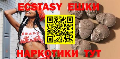 прущие крисы Бузулук