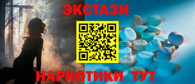 apvp Будённовск