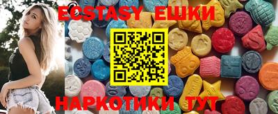 apvp Будённовск