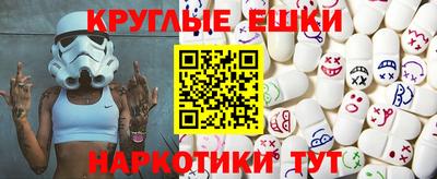 а пвп мука Бугуруслан