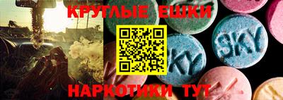 а пвп мука Бугуруслан