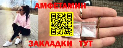прущие крисы Бузулук