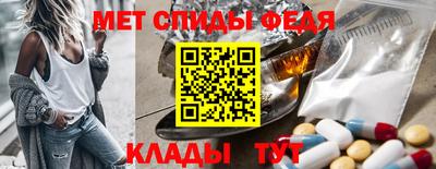 а пвп мука Бугуруслан