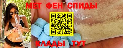 прущие крисы Бузулук