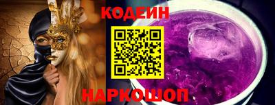 apvp Будённовск