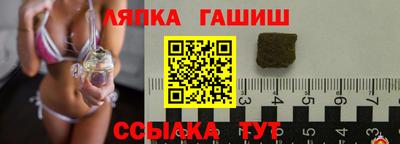 прущие крисы Бузулук