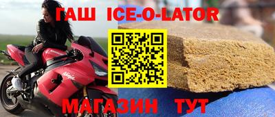 прущие крисы Бузулук