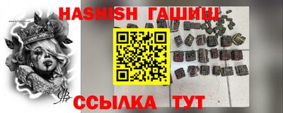 apvp Будённовск