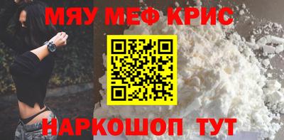 apvp Будённовск