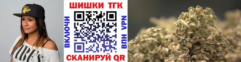 купить наркоту  OMG ссылки  Бошки марихуана Amnesia  Красноярск 